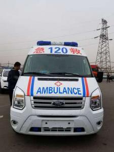 翁源县跨省长途